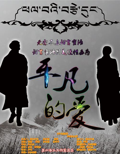 精仿原单卡地亚高级制表系列W2022017腕表