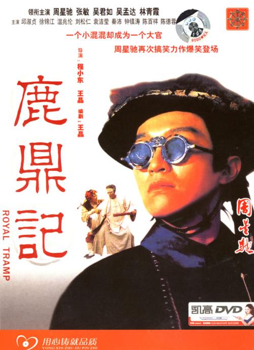 兰斯大学学历认证办理